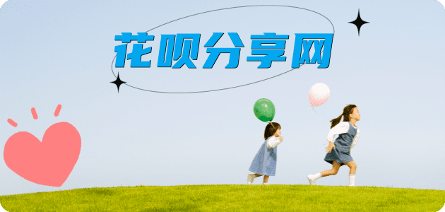 湛江信用卡白条24小时在线接单诚信商家_达人服务平台