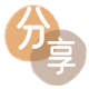 益阳信用卡白条24小时在线接单诚信商家_达人服务平台